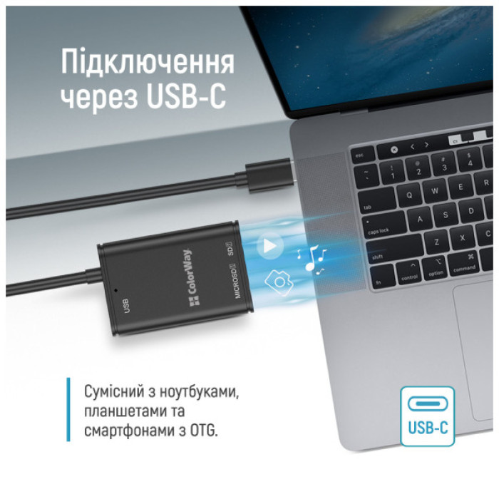 Зчитувач флеш-карт ColorWay USB-C to USB 3.0/SD/MicroSD (CW-CR-02)