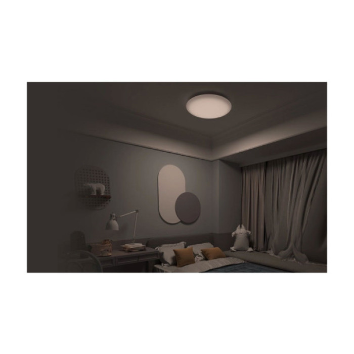 Світильник Yeelight Arwen D600 (YLXDD-0150)