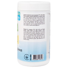 Серветки Patron for TFT/PDA/LCD 100pcs, paper (F3-059)