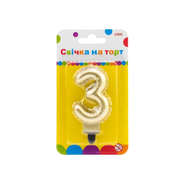 Свічка Maxi золотиста двостороння "3" у вигляді надувної кульки висотою 7,62 см (MX622095G-3)
