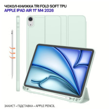 Чохол до планшета BeCover Tri Fold Soft TPU Apple iPad Air 11" M4 2026 Green (715231)